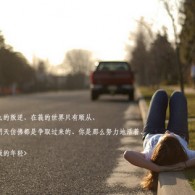 彩吧论坛大乐透字谜